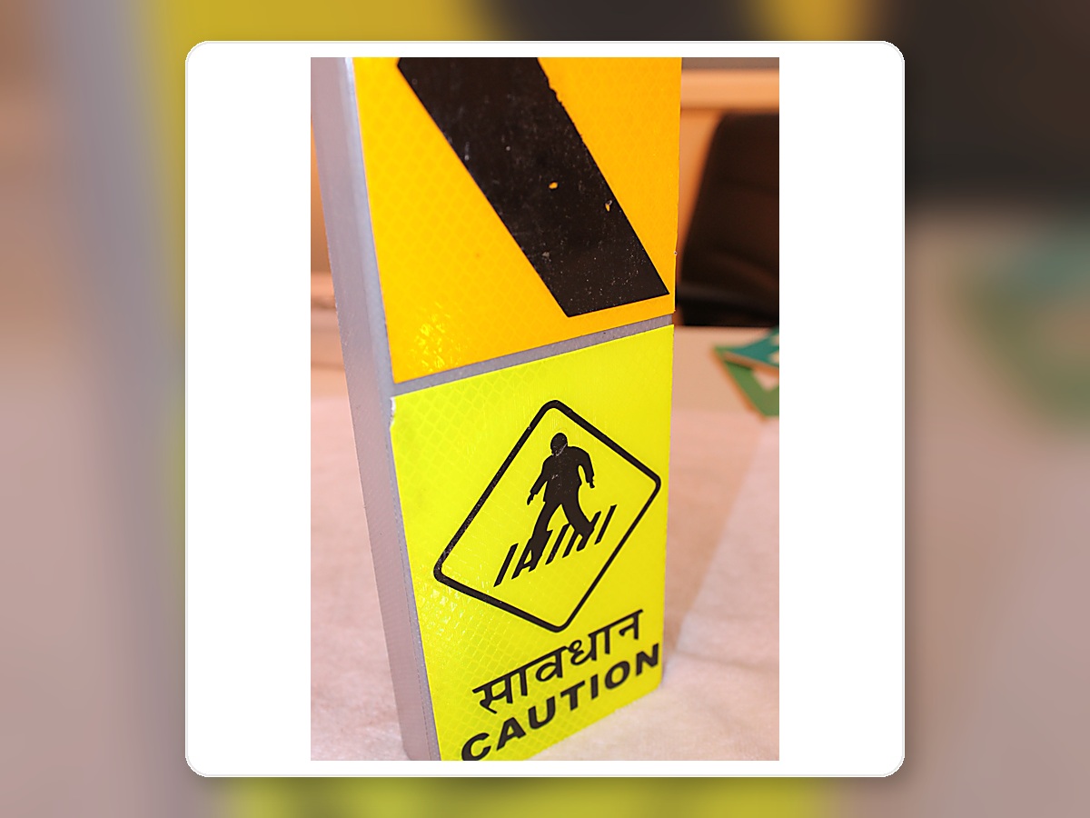 AMROCK Fire Safety Signage signage image