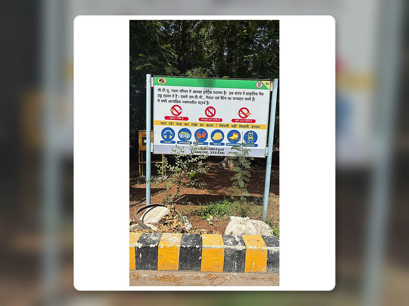 Fire Safety Signage by AMROCK Fire Safety Signage by AMROCK
