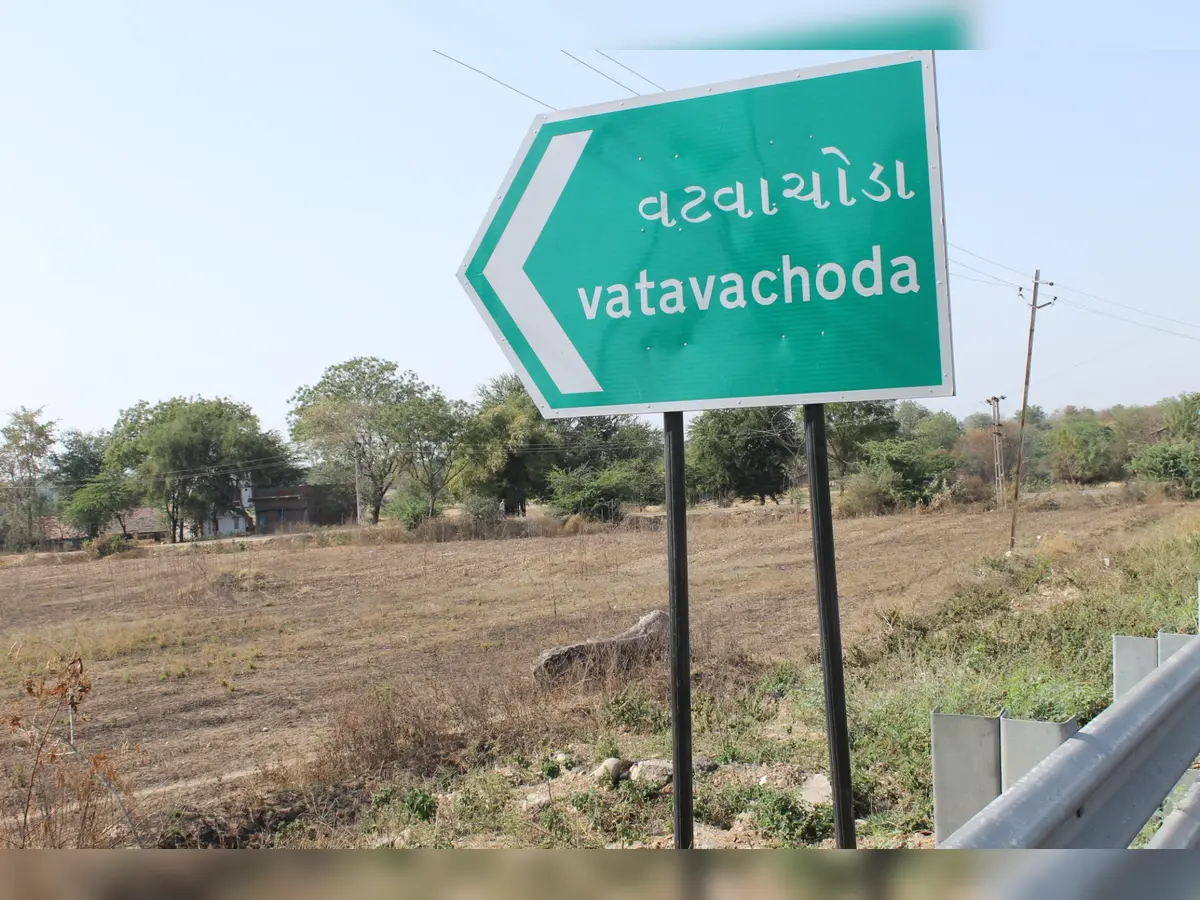 Highway Signage related image