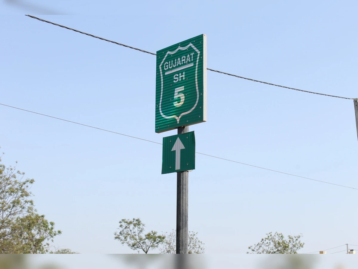 AMROCK Highway Signage signage image