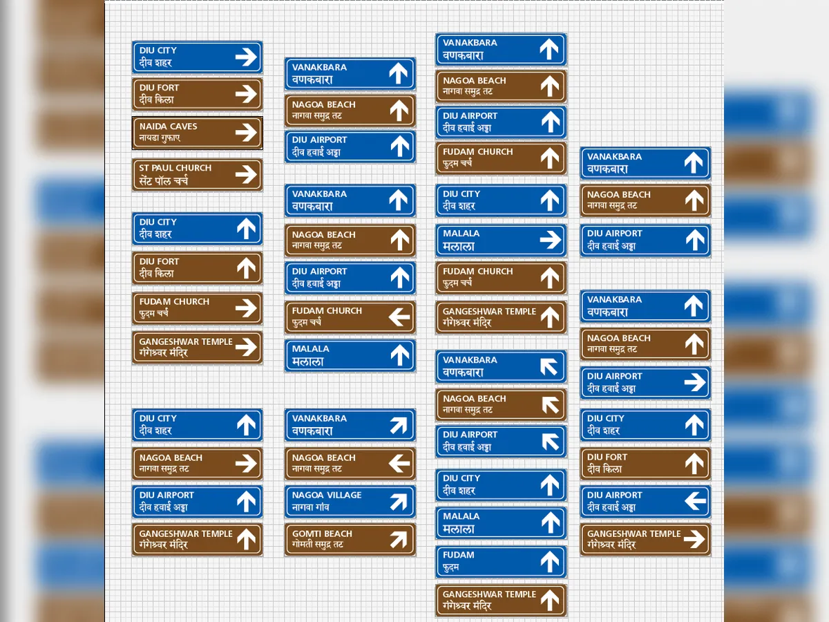 AMROCK Highway Signage signage image