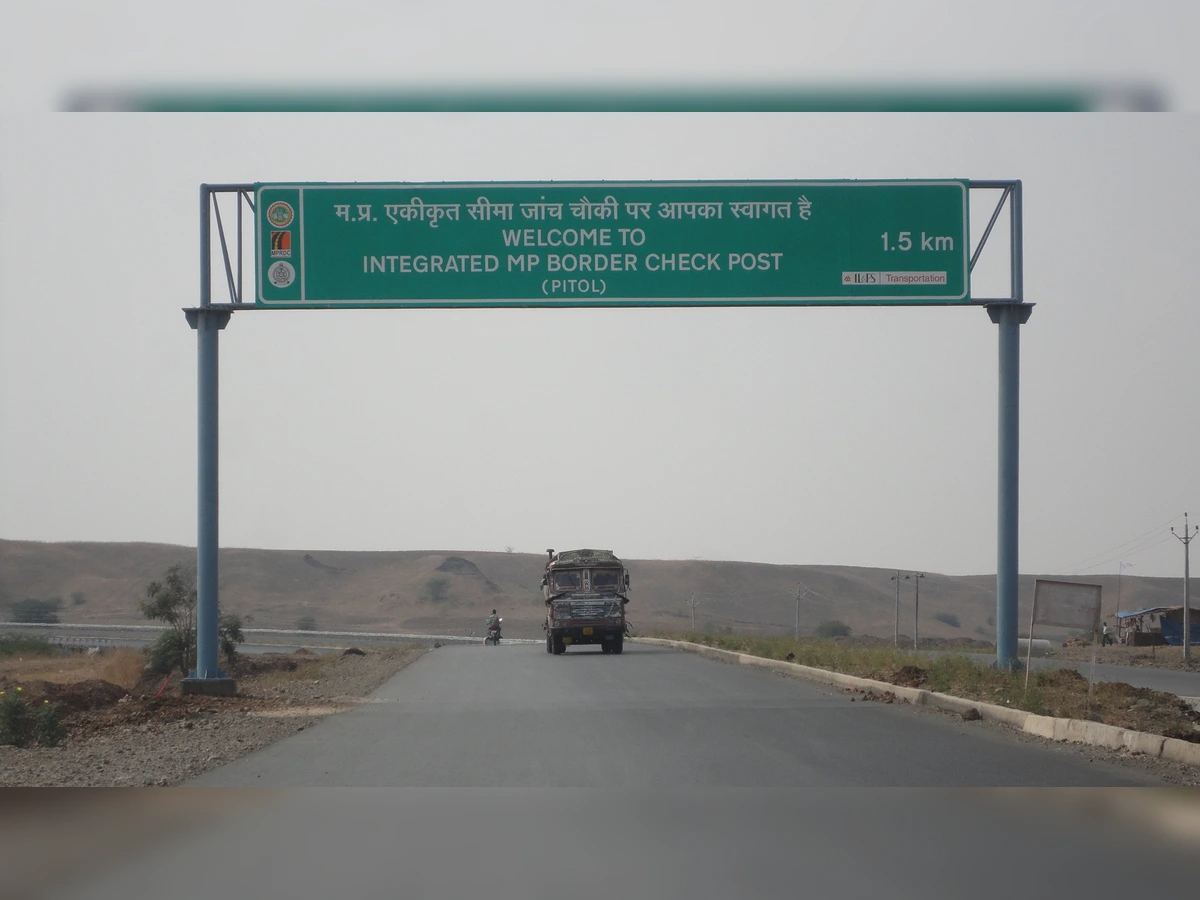 AMROCK Highway Signage signage image