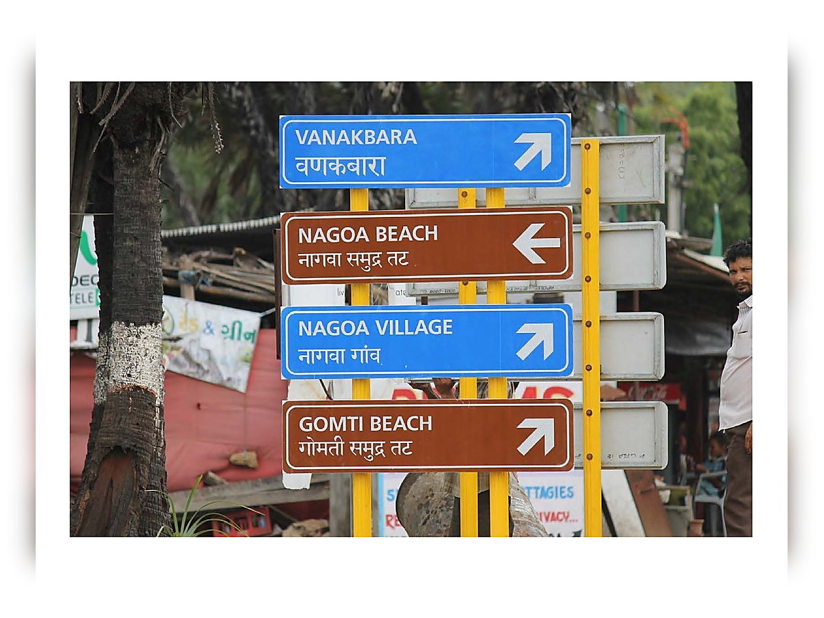 AMROCK Industrial Signage signage image