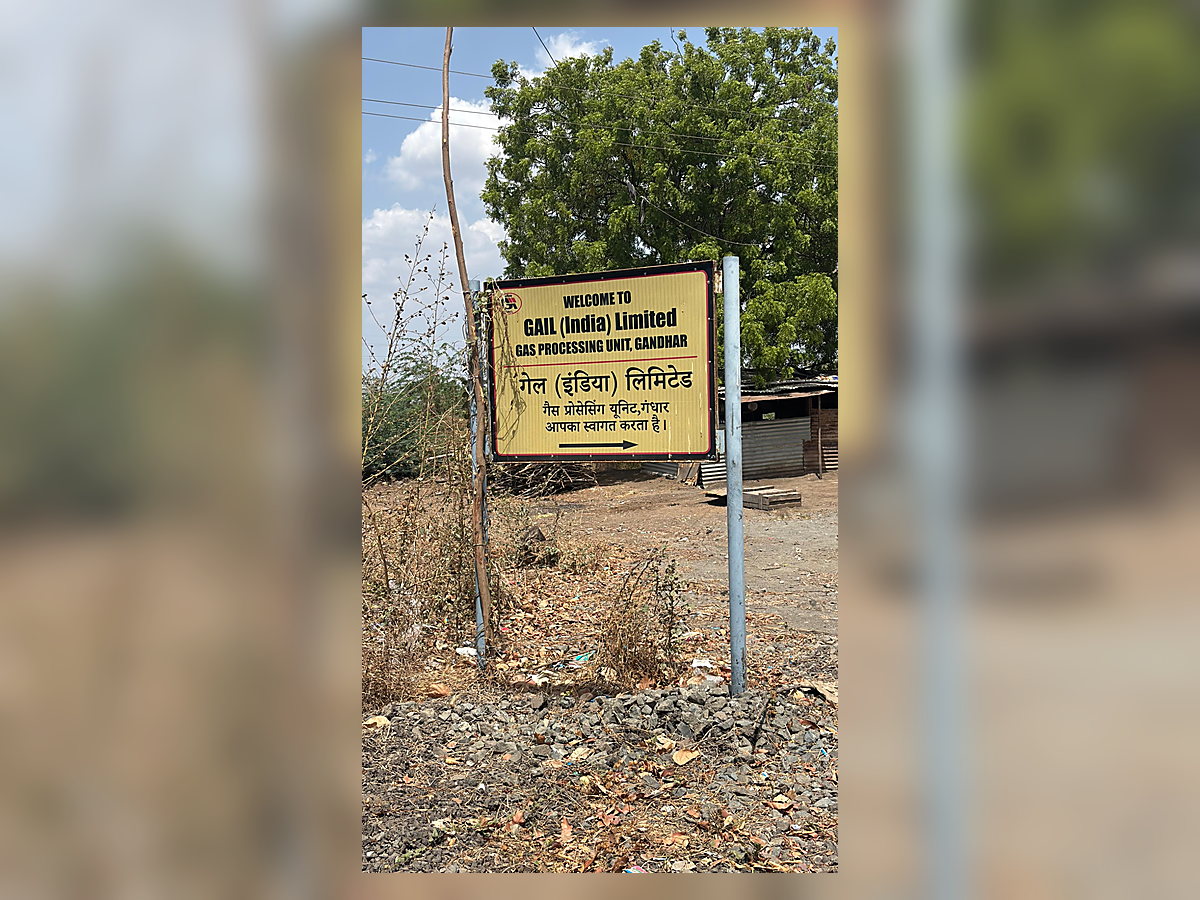 AMROCK Industrial Signage signage image